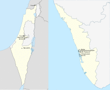 Judeo-Malayalam map.svg