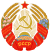 Emblem of the Byelorussian SSR (1981-1991).svg