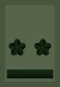 JGSDF First Lieutenant insignia (miniature).svg
