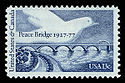 Stamp US 1977 13c Peace Bridge.jpg