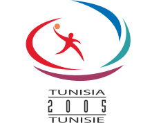2005 World Men's Handball Championship logo.svg