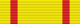 King Rama IV Royal Cypher Medal (Thailand) ribbon.png
