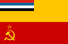 Flag of CER (1932).svg