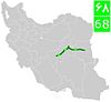 Road 68 (Iran).jpg