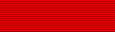 Specially Meritorious Service Medal ribbon.svg