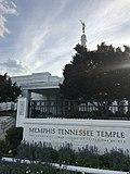 Memphis Tennessee Temple.jpg