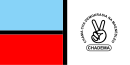 CHADEMA flag.svg