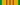 Vietnam Service Medal ribbon.svg