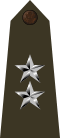 US Army O8 (Army greens).svg