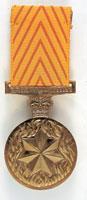 Medal gallantry aust.png