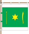 Flag of Novhorod-Siverskyi