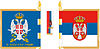Serbian Air Force brigade flag.jpg