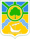 Coat of arms of Yasynuvata