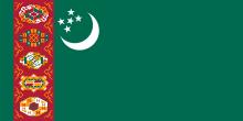 Flag of Turkmenistan (1992-1997).svg