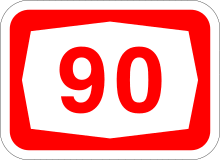 ISR-HW-90.svg