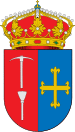 Official seal of Sorihuela