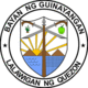 Official seal of Guinayangan