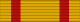 JPN Hokan-sho blank BAR.svg