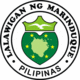 Official seal of Marinduque