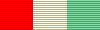 General Service Medal (Oman).png