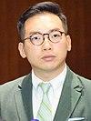 Alvin Yeung 2017.jpg