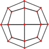 Dual cube t02 B2.png