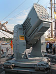 RIM-116 Rolling Airframe Missile Launcher 3.jpg