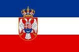 Naval Ensign of the Kingdom of Yugoslavia.svg