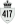 Ontario 417.svg