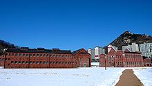 Seodaemunprisonbarracks.jpg