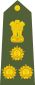 Brigadier of the Indian Army.svg