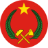 Roundel of Congo 1970.svg