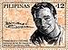 Francisco Coching 2019 stamp of the Philippines.jpg