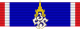 Order of the Crown of Thailand - Special Class (Thailand) ribbon.svg