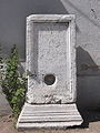 A stone with a hole