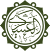 Al-askari.svg