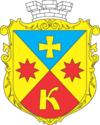 Coat of arms of Kobeliaky