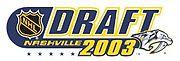 NHL-draft-logo-nashville-2003.jpg