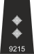 Rank insignia for Hampshire Constabulary - Special Inspector.svg