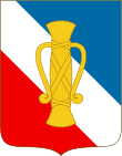 Arms of Vasa.svg