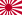 Naval Ensign of Japan.svg