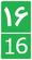 Iran First Level Road 16.png