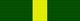 Ribbon - Efficiency Decoration (South Africa).png