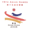 Hong Kong 2006