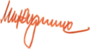 Mikhail Kirponos Signature 1941.png