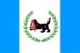 Flag of Irkutsk Oblast