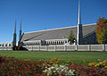 Boise temple 2 rotate crop.jpeg