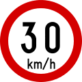 30 km/h