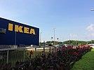 IKEA Alam Sutera, Tangerang, Banten, Indonesia.jpg