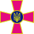 Emblem of the Ukrainian Armed Forces.svg